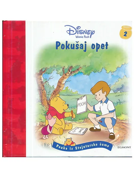 Winnie Pooh : Pokušaj opet