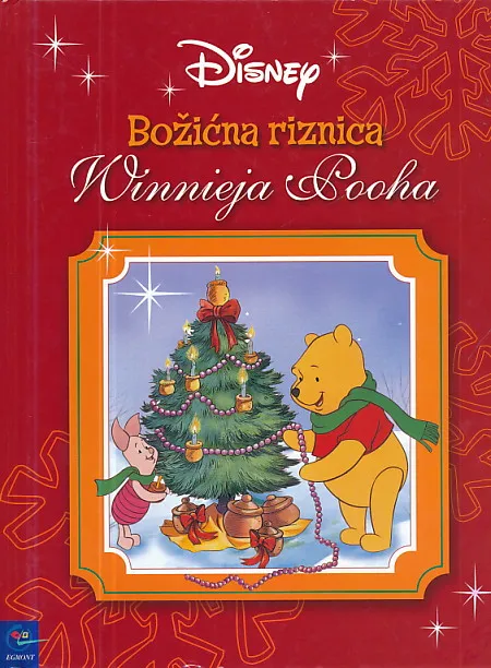 Božićna riznica Winnieja Pooha