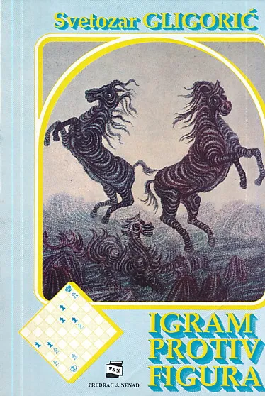 Igram protiv figura