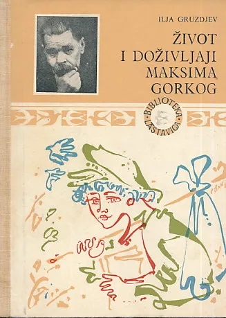 Život i doživljaji Maksima Gorkog
