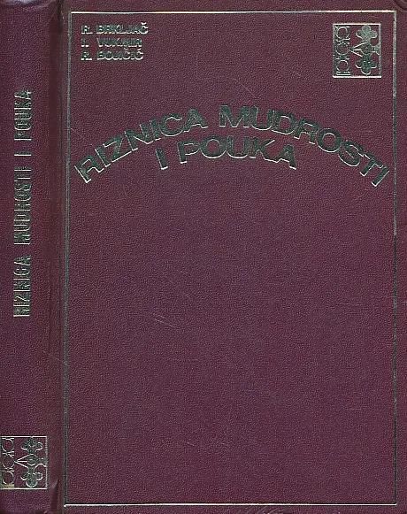 Riznica mudrosti i pouka