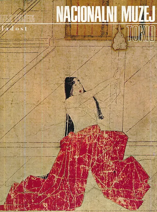 Muzeji svijeta: Nacionalni muzej - Tokio