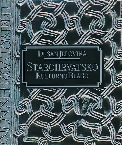 Starohrvatsko kulturno blago