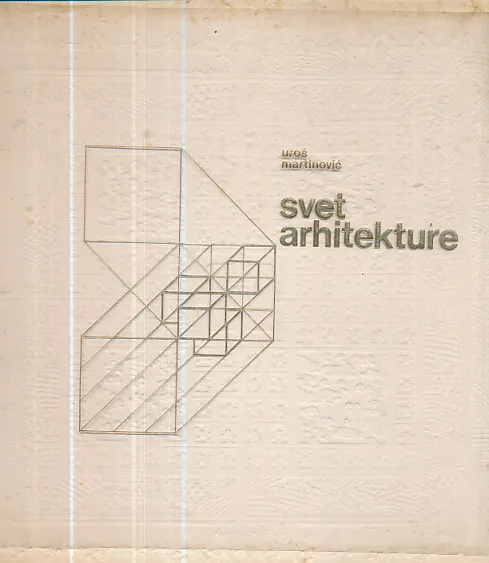 Svet arhitekture