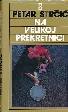 Na velikoj prekretnici