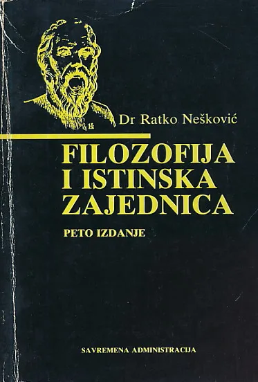 Filozofija i istinska zajednica