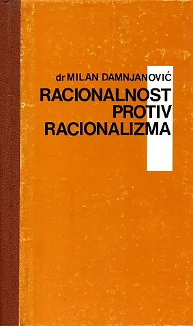 Racionalnost protiv racionalizma