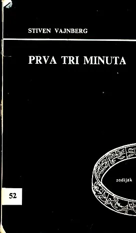 Prva tri minuta