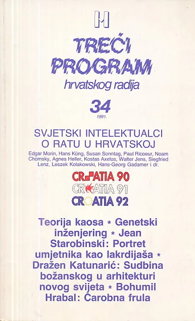 Treći program hrvatskog radija 34/1991