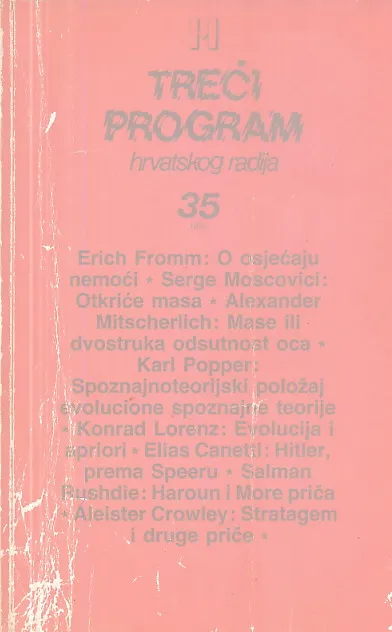 Treći program hrvatskog radija 35/1992