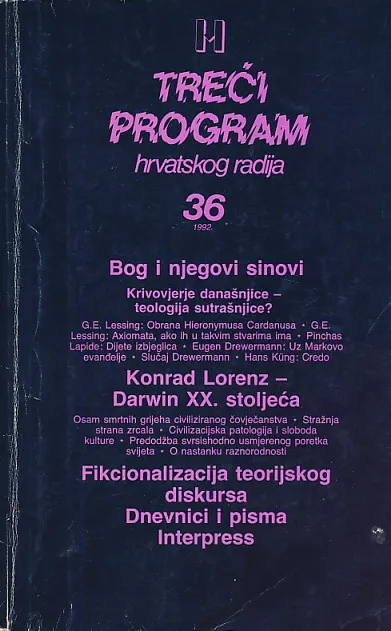 Treći program hrvatskog radija 36/1992