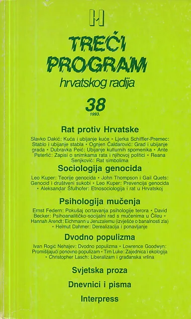 Treći program hrvatskog radija 38/1993