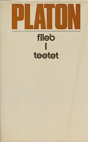 Fileb i Teetet