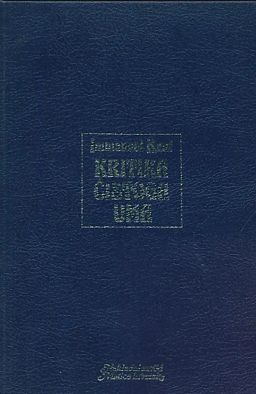 Kritika čistoga uma