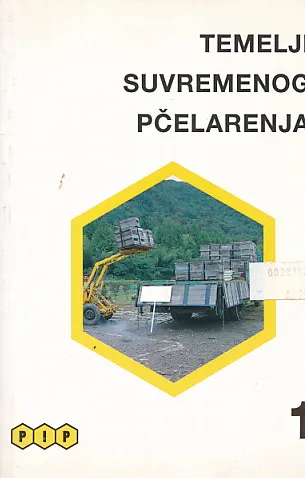 Temelji suvremenog pčelarenja