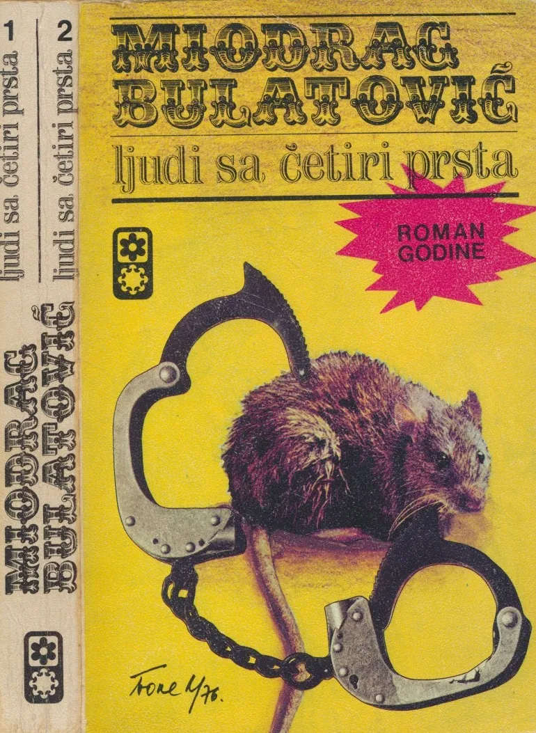 Ljudi sa četiri prsta