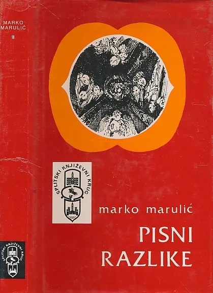 Pisni razlike