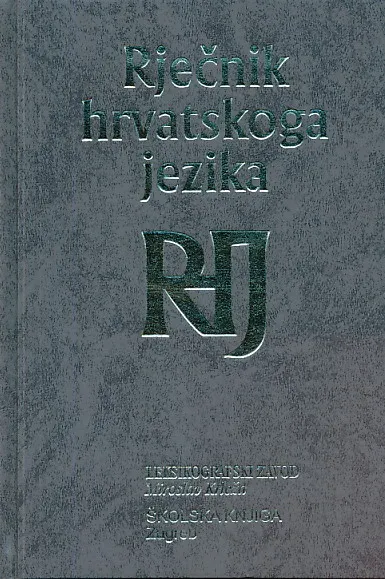 Rječnik hrvatskoga jezika