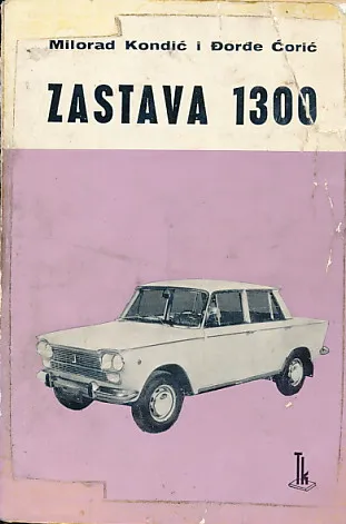 Zastava 1300