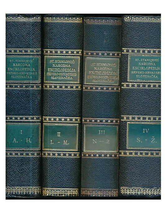 Narodna enciklopedija srpsko-hrvatsko-slovenačka 1-4