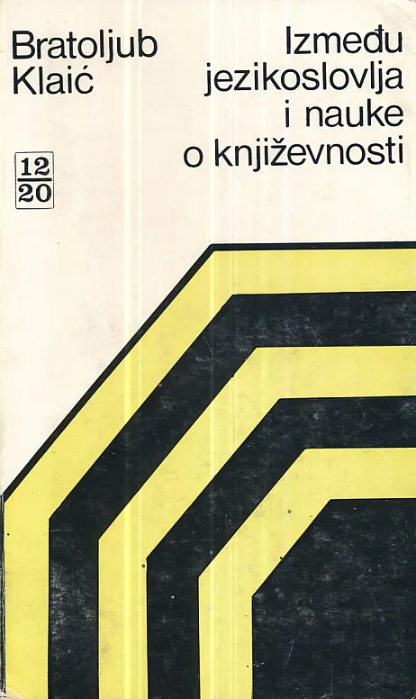 Između jezikoslovlja i nauke o književnosti