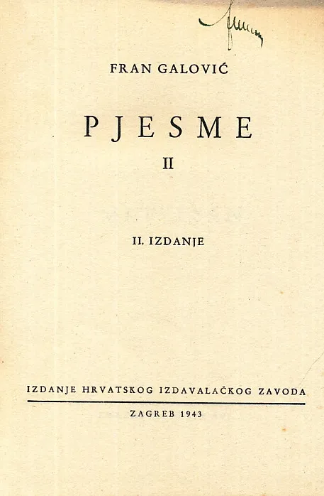 Pjesme II