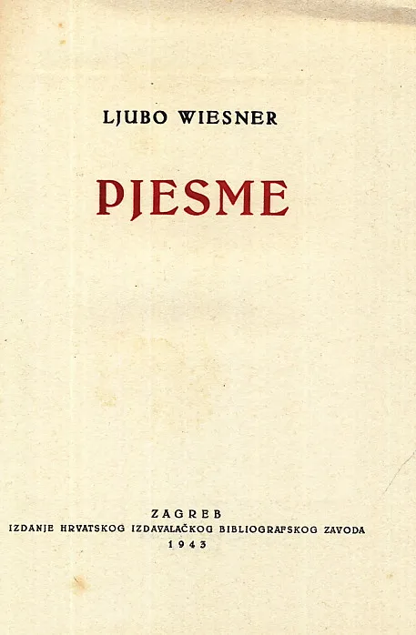Pjesme