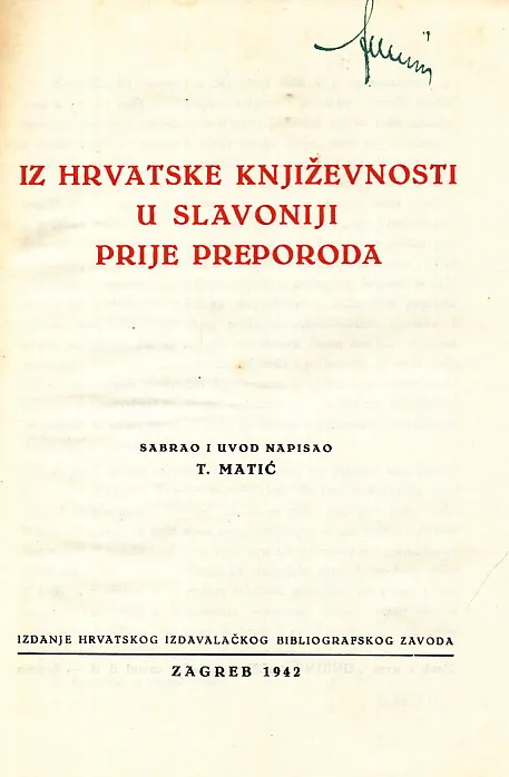Iz hrvatske književnosti u Slavoniji prije preporoda