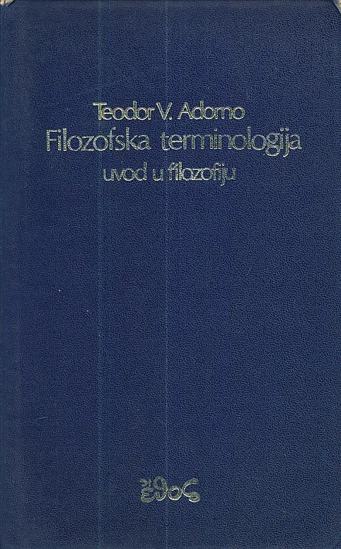 Filozofska terminologija: uvod u filozofiju