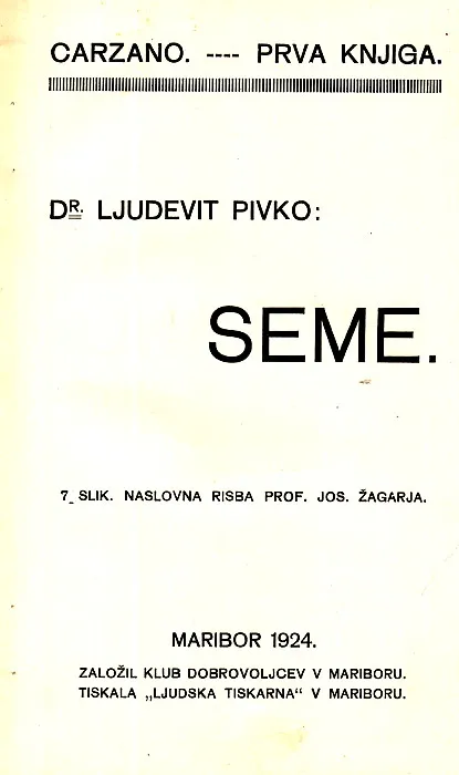 Seme