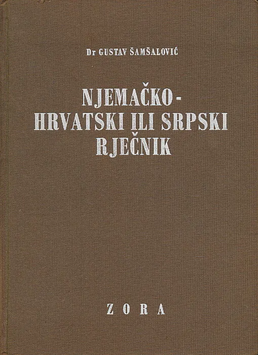 Njemačko-hrvatski ili srpski rječnik
