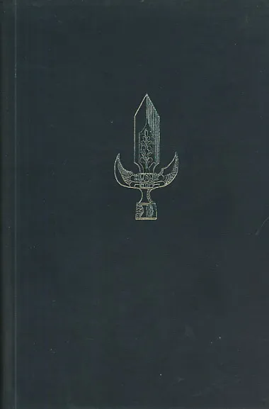 Uspon Evrope 1450-1789