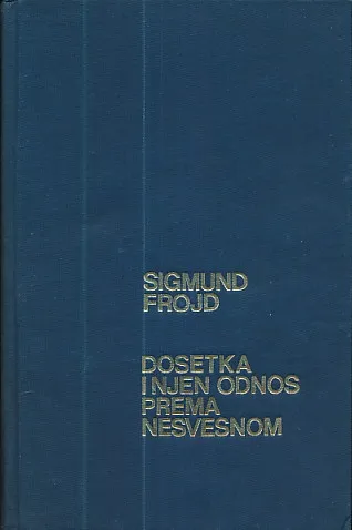 Dosetka i njen odnos prema nesvesnom