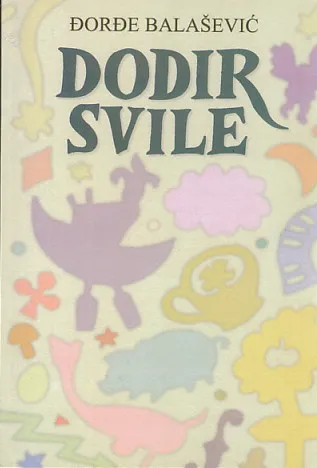Dodir svile
