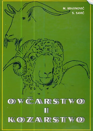 Ovčarstvo i kozarstvo