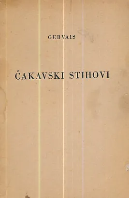 Čakavski stihovi