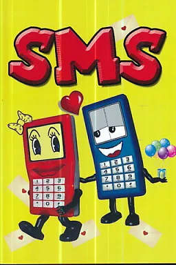 SMS