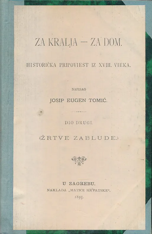 Za kralja - za dom