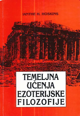 Temeljna učenja ezoterijske filozofije