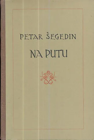 Na putu