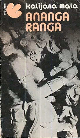 Ananga ranga
