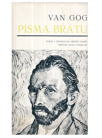 Pisma bratu