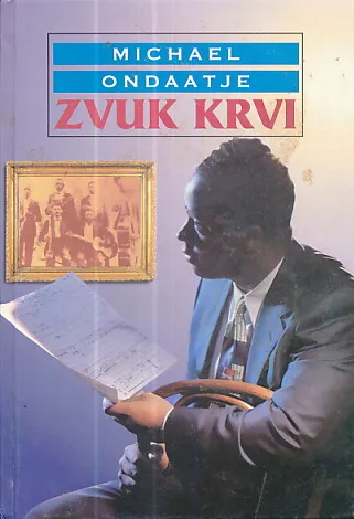Zvuk krvi