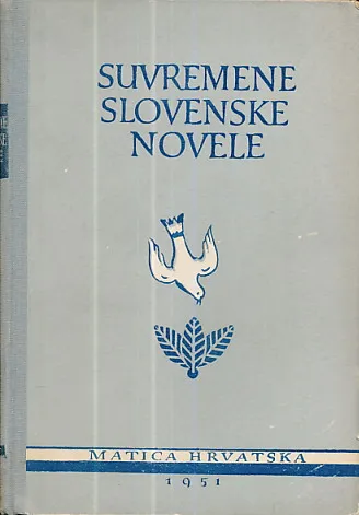 Suvremene slovenske novele