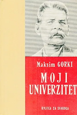 Moji univerziteti