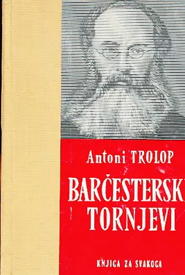 Barčesterski tornjevi