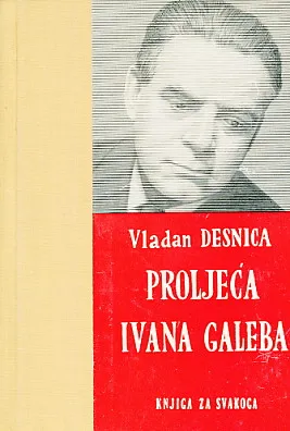 Proljeća Ivana Galeba
