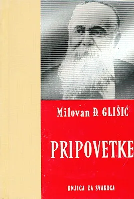 Pripovetke