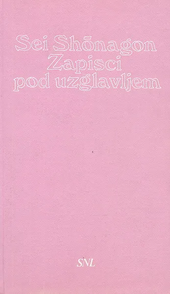 Zapisci pod uzglavljem
