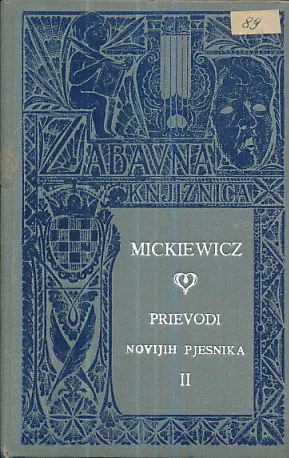 Prievodi novijih pjesnika II